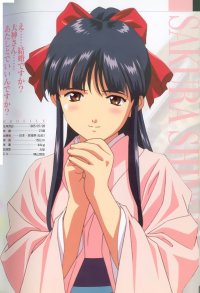 BUY NEW sakura wars - 128755 Premium Anime Print Poster